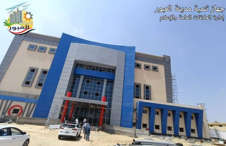 IMG 20250503 WA0005