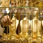 سعر الذهب في مصر يتراجع بشكل طفيف 11 49c93e6f 3077 46a2 aa1b 7e73502fdc6c 16x9 1200x676
