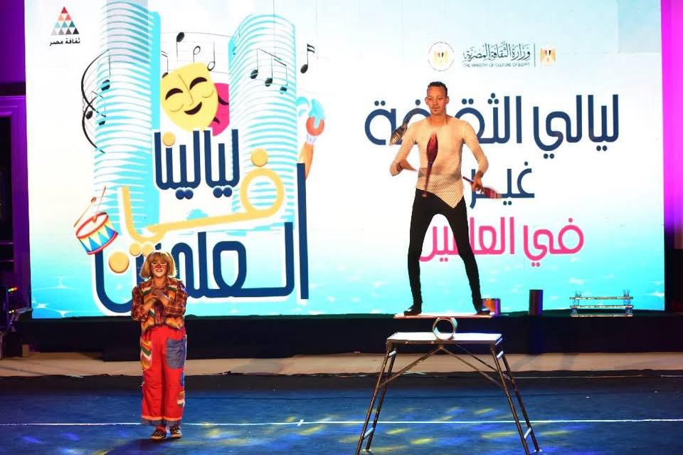 IMG 20250726 WA0019