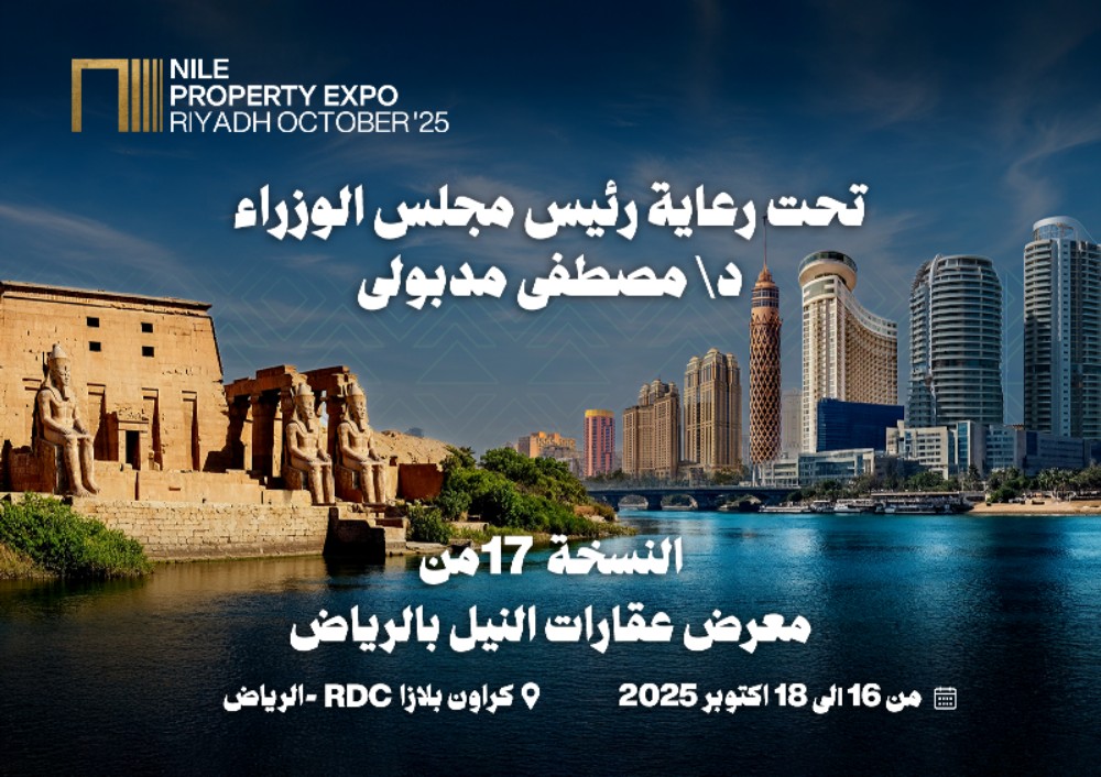 IMG 20250929 WA0007
