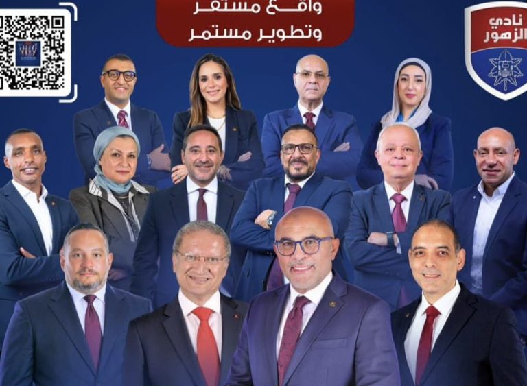 IMG 20251012 WA0008