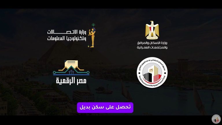 IMG 20251013 WA0004