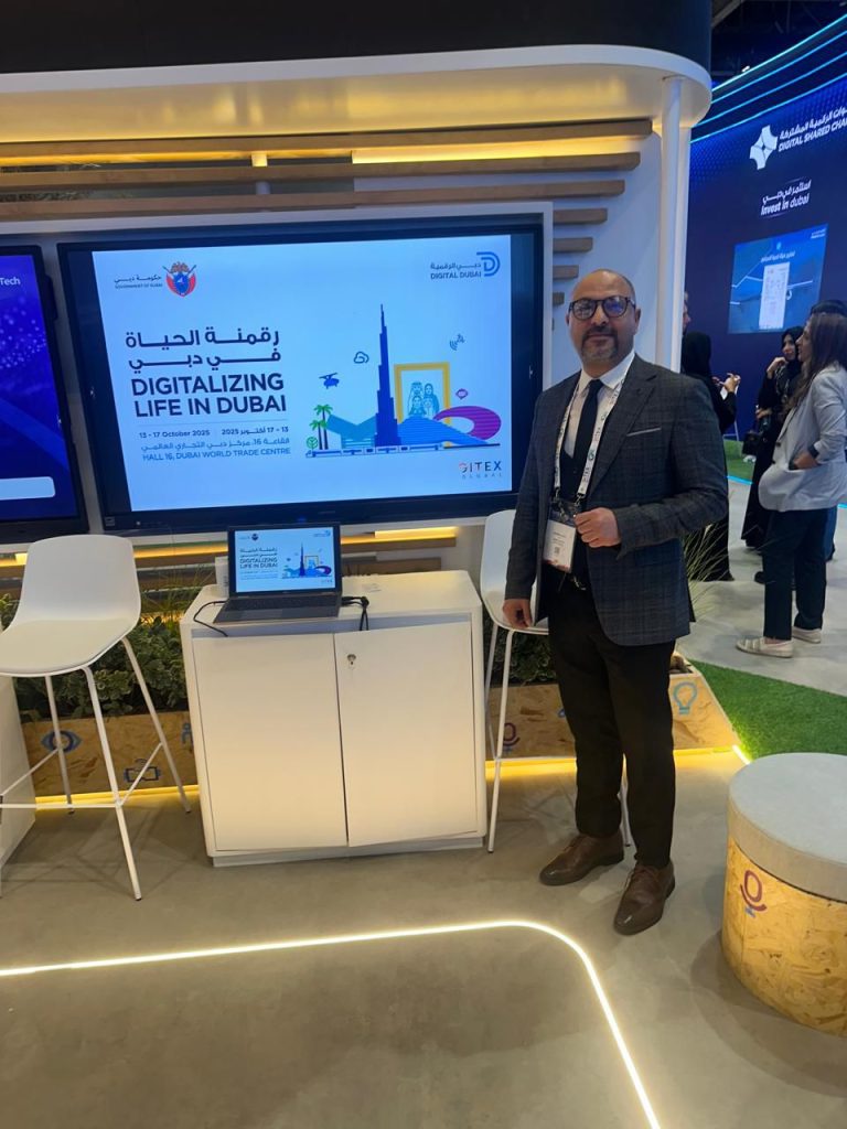 شركة Diamond تشارك في معرض GITEX Global 2025 بدبي لاستعراض أحدث حلول الذكاء الاصطناعي وذكاء القرار في العالم العرب IMG 20251025 WA0011