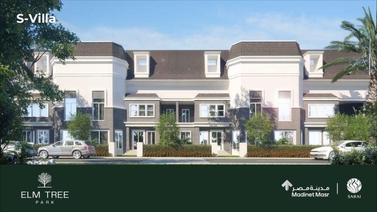 مدينة مصر تطلق “Elm Tree Park” أحدث مشروع في سراي باجمالي مبيعات تقارب 20 مليار جنيه وأنظمة سداد مرنة لدعم نمو القطاع العقاري المصري IMG 20251026 WA0002