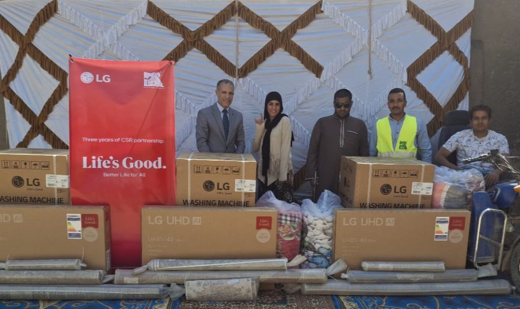 إل جي مصر تطلق مبادرة جديدة في المنيا وأسيوط لدعم الشباب من الأسر الأكثر احتياجا 10 IMG 20251029 WA0016