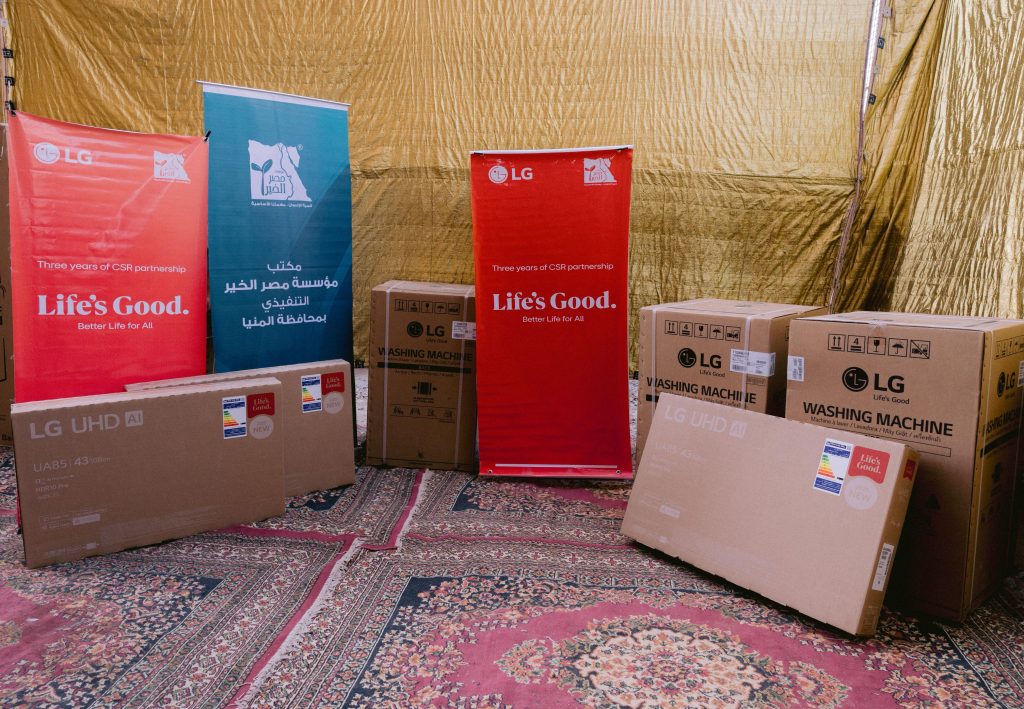 إل جي مصر تطلق مبادرة جديدة في المنيا وأسيوط لدعم الشباب من الأسر الأكثر احتياجا 2 IMG 20251029 WA0019