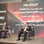 PRE Group تكشف عن إطلاق المرحلة الجديدة "MASSIV" من مشروع Big Business District 18 IMG 20251029 WA0025