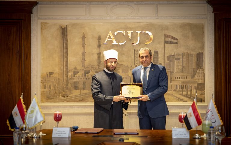 وزير الأوقاف ورئيس شركة العاصمة الإدارية للتنمية العمرانية يوقعان بروتوكول تعاون بشأن إدارة وتشغيل مسجد مصر والمركز الثقافي الإسلامي بالعاصمة الجديدة 0R5A5429