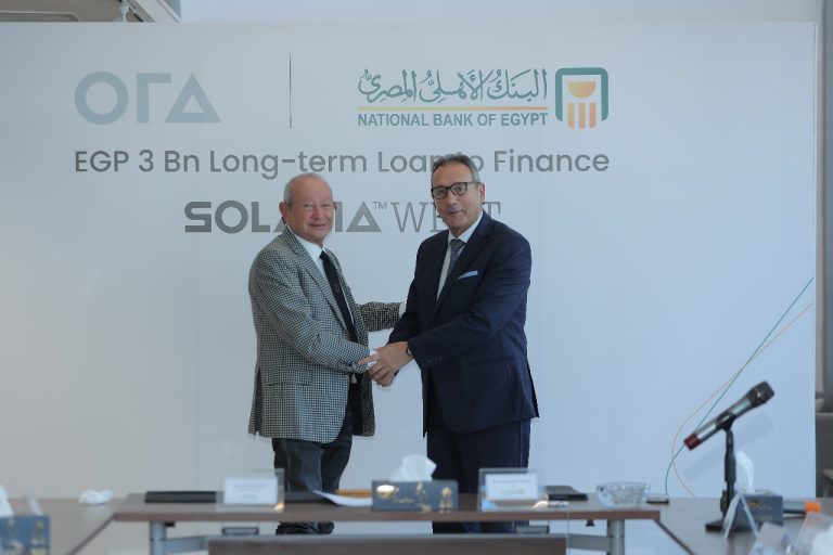أورا ديفلوبرز إيجيبت تحصل على تمويل طويل الأجل بقيمة 3 مليارات جنيه من البنك الأهلي المصري لمشروع “سولانا ويست IMG 20251104 WA0002
