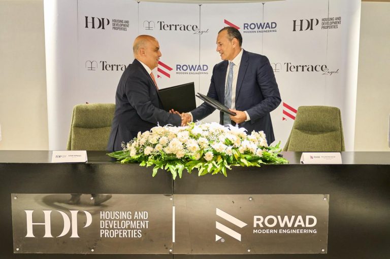 التعمير والإسكان العقارية (HDP) تتعاون مع رواد الهندسة الحديثة لتنفيذ مشروع Terrace Plaza – Clinics بمدينة الشيخ زايد بإستثمارات 1.1 مليار جنيه IMG 20251106 WA0047