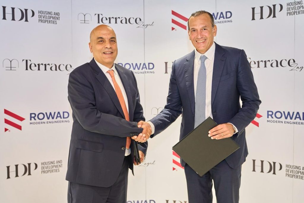 التعمير والإسكان العقارية (HDP) تتعاون مع رواد الهندسة الحديثة لتنفيذ مشروع Terrace Plaza – Clinics بمدينة الشيخ زايد بإستثمارات 1.1 مليار جنيه 2 IMG 20251106 WA0048