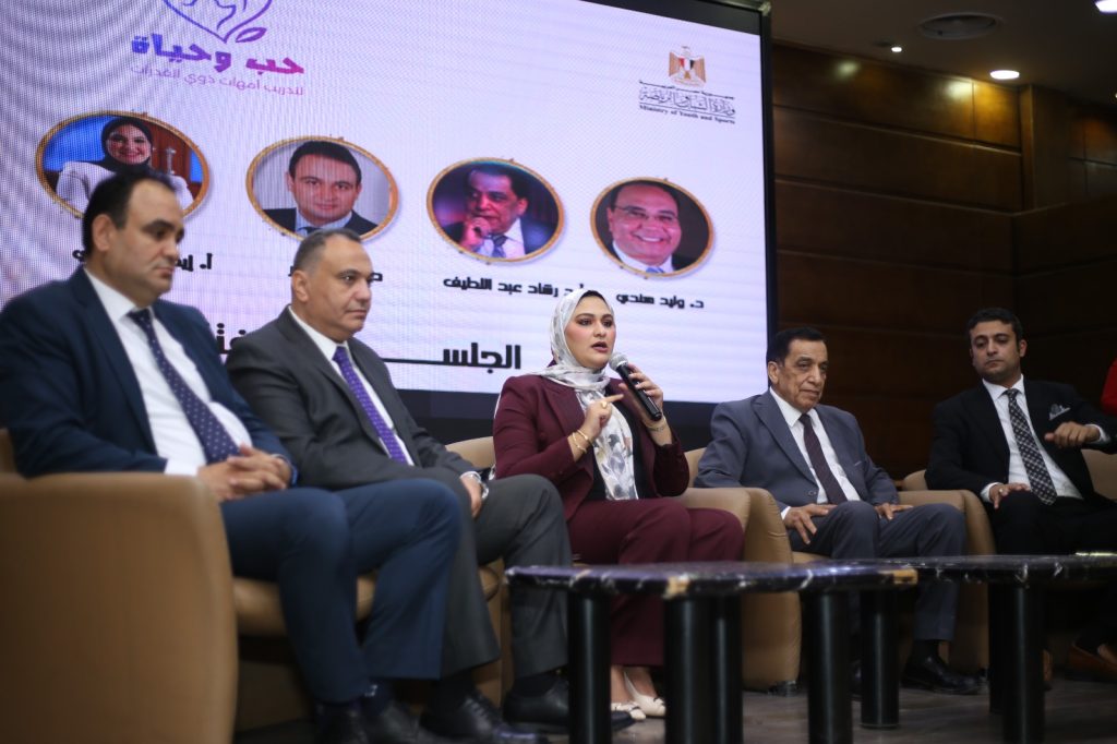 إيمان المليجى تشارك في إطلاق مبادرة «حب وحياة» لدعم أمهات الأطفال من ذوي القدرات الخاصة تحت رعاية وزير الشباب والرياضة 1 IMG 20251120 WA0015