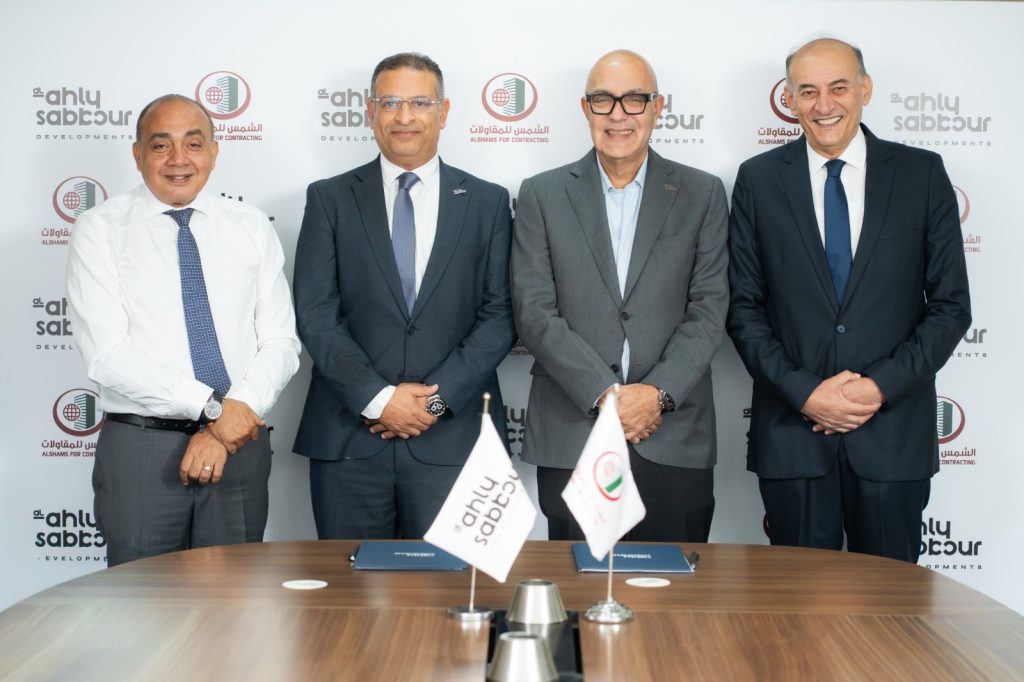 الأهلي صبور يدفع عجلة التنفيذ في مراحل مختلفة من مشروعات «SUMMER» و«KEEVA » و«GAIA» 3 IMG 20251123 WA0030