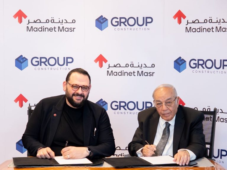 مدينة مصر توقع مذكرة تفاهم مع جروب للإنشاءات لتسريع وتيرة الأعمال الانشائية بمشروع سراي باستثمارات تصل إلى 1.2 مليار جنيه IMG 20251201 WA0003