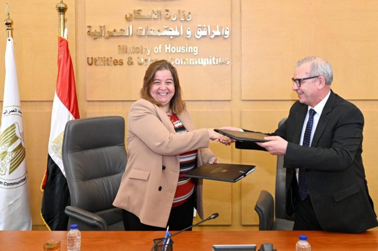 تخصيص أرض بين «المجتمعات العمرانية» و«صندوق الإسكان الاجتماعي» لإقامة مشروع عمراني متكامل بالتجمع السادس IMG 20251204 WA0010