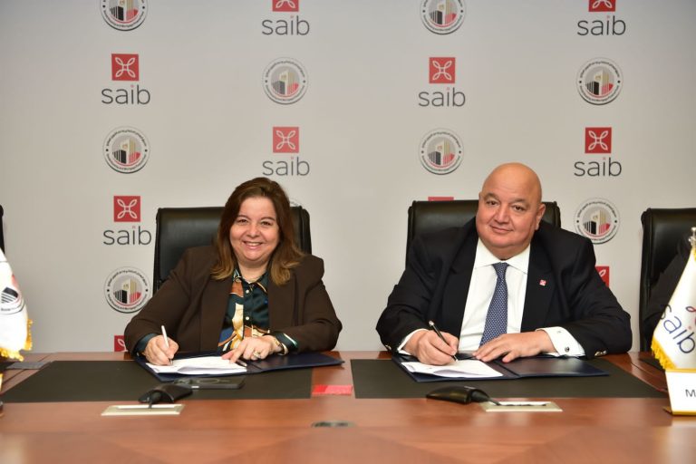 توقيع بروتوكول تعاون بين صندوق “الإسكان الاجتماعي” وبنك “SAIB” IMG 20251210 WA0036