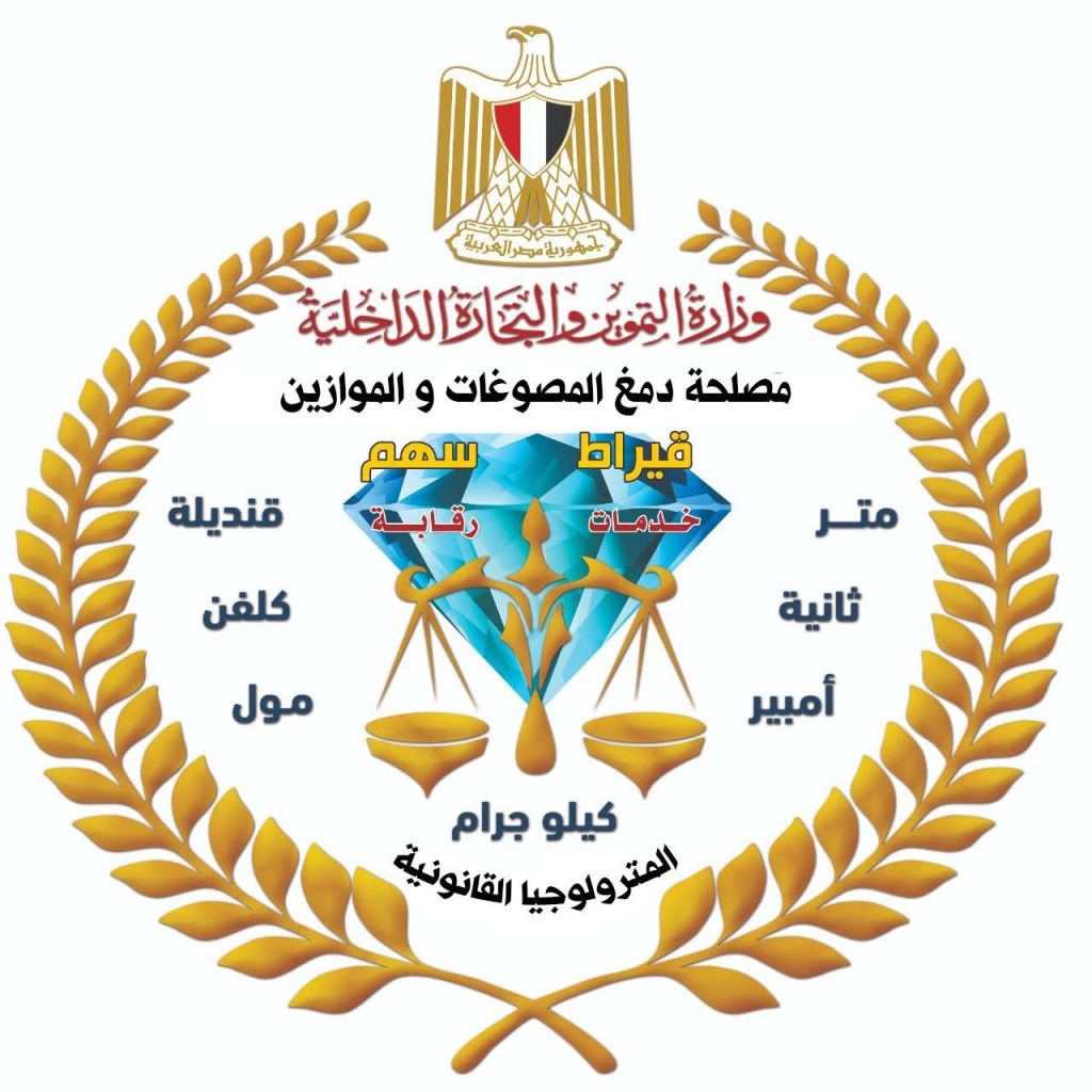 FB IMG 1768992659076