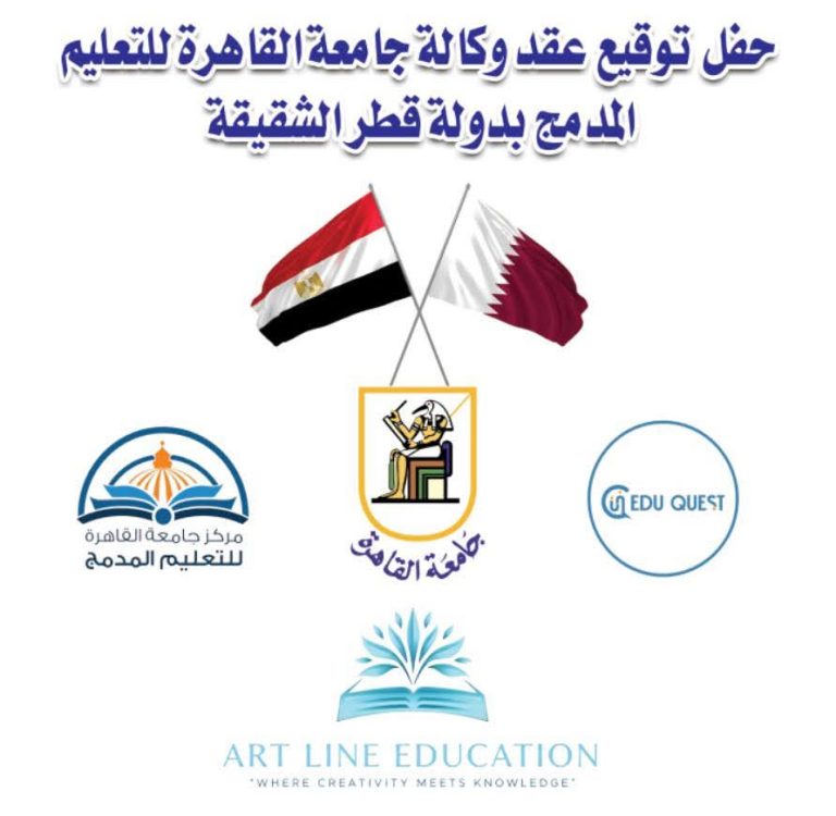 FB IMG 1769694802788