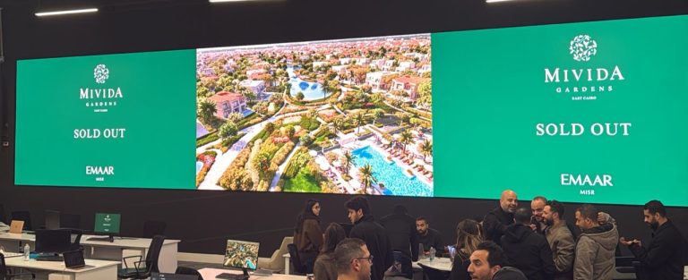 ثقة في المطور وجودة المنتج.. إعمار مصر تبيع كامل وحدات المرحلة الثانية من ميڤيدا جاردنز خلال 24 ساعة وتستعد لطرح المرحلة الثالثة قريبًا IMG 20260131 WA0038
