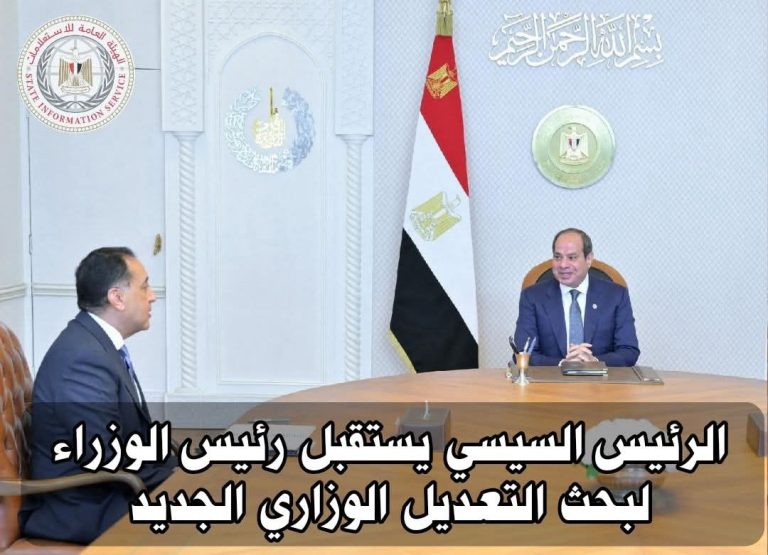 FB IMG 1770726968159