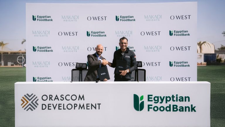 “أوراسكوم للتنمية” تتعاون مع مؤسسة بنك الطعام المصري لتوزيع 5,000 كرتونة غذائية لدعم الأسر الأكثر احتياجاً خلال شهر رمضان IMG 20260216 WA0001