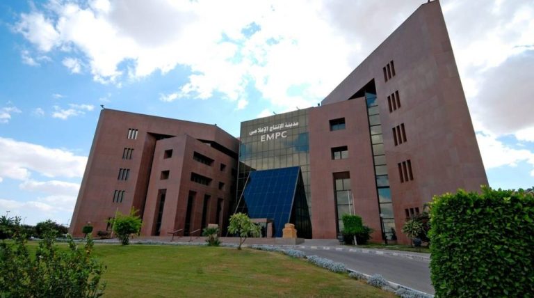 36% زيادة في أرباح مدينة الإنتاج الاعلامي خلال الربع الأول من 2025 المصرية لمدينة الإنتاج الإعلامي 1