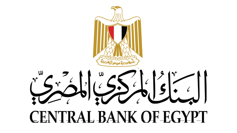Central Bank of Egypt Logo