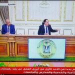 FB IMG 1774699562416