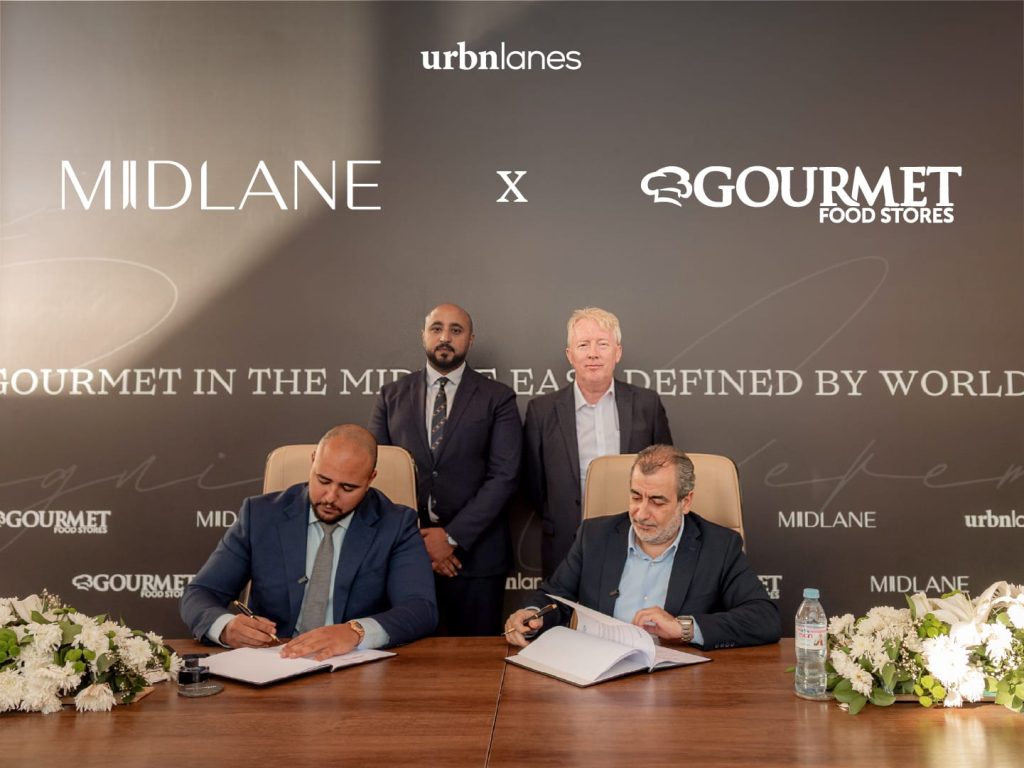 شركة Urbnlanes الكويتية تتعاقد مع Gourmet لإطلاق أكبر فروعها بالشرق الأوسط داخل مشروع "Midlane" بالتجمع الخامس 1 IMG 20260308 WA0022