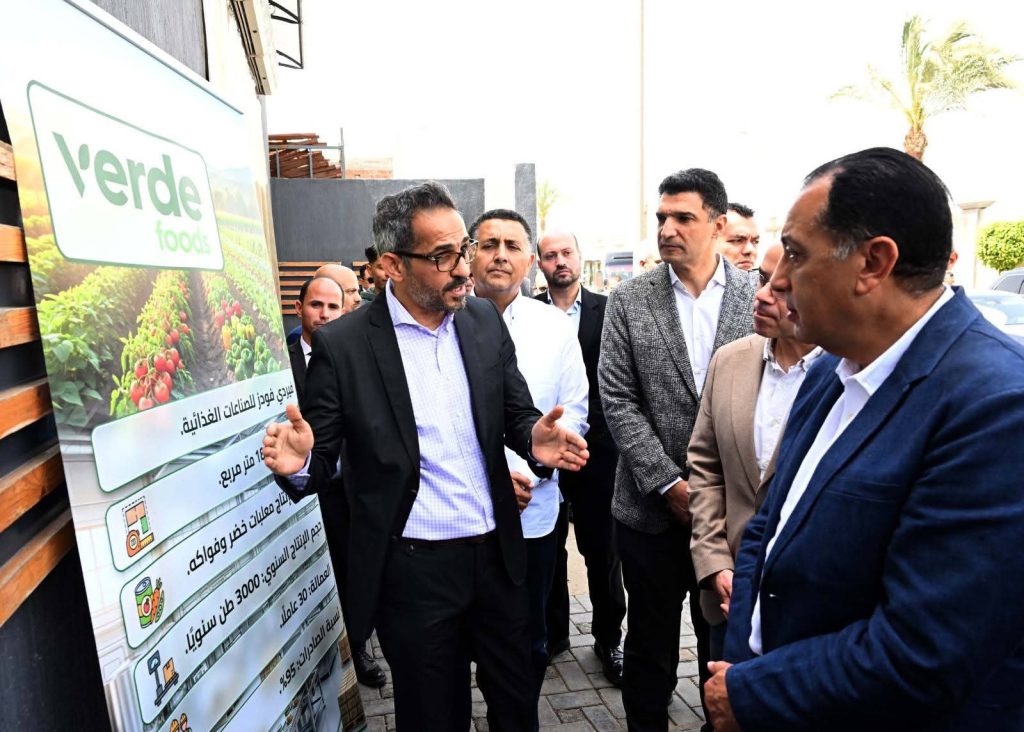 FB IMG 1775325610514