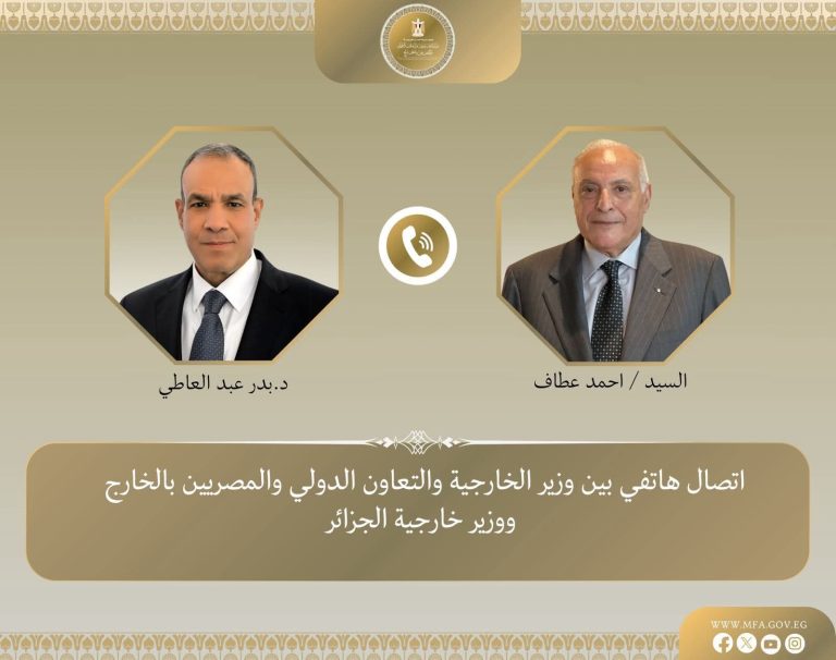 وزير الخارجية يبحث مع نظيره الجزائري جهود خفض التصعيد في المنطقة IMG 20260410 WA0010